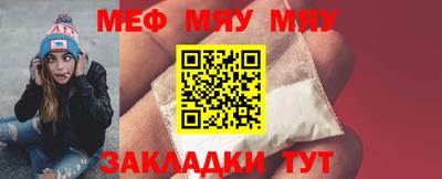 ПСИЛОЦИБИНОВЫЕ ГРИБЫ Жуковский