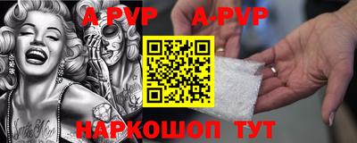 ПСИЛОЦИБИНОВЫЕ ГРИБЫ Жуковский
