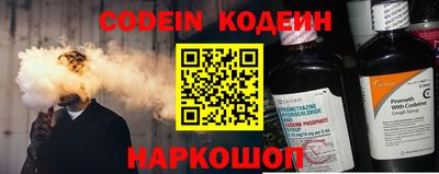 ПСИЛОЦИБИНОВЫЕ ГРИБЫ Жуковский