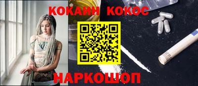ПСИЛОЦИБИНОВЫЕ ГРИБЫ Жуковский