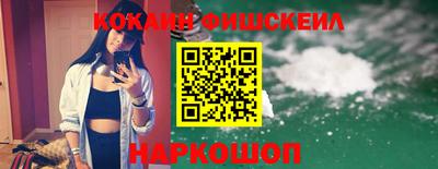 ПСИЛОЦИБИНОВЫЕ ГРИБЫ Жуковский