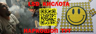 крисы Заволжье