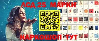 ешки Заводоуковск