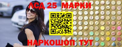 ПСИЛОЦИБИНОВЫЕ ГРИБЫ Жуковский