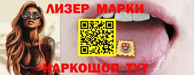 ешки Заводоуковск