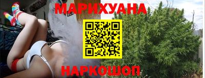 ешки Заводоуковск