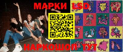 ешки Заводоуковск