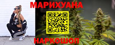 крисы Заволжье