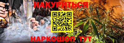 ешки Заводоуковск