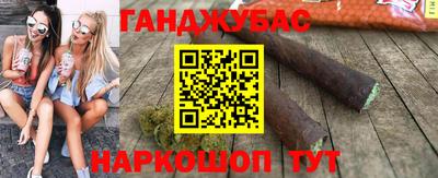 ешки Заводоуковск
