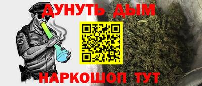 ПСИЛОЦИБИНОВЫЕ ГРИБЫ Жуковский