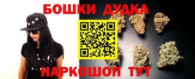 ешки Заводоуковск