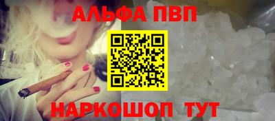 крисы Заволжье