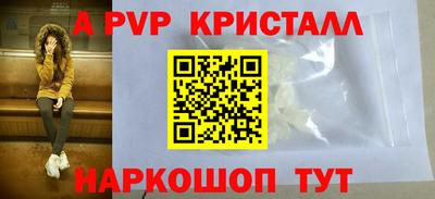 ПСИЛОЦИБИНОВЫЕ ГРИБЫ Жуковский