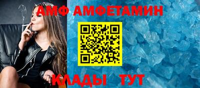 ешки Заводоуковск