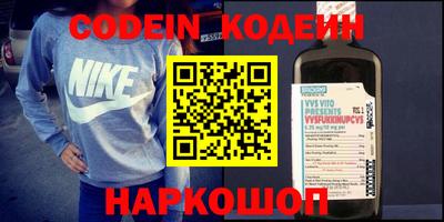 ПСИЛОЦИБИНОВЫЕ ГРИБЫ Жуковский