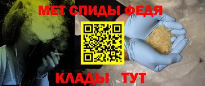 ешки Заводоуковск