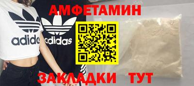 крисы Заволжье