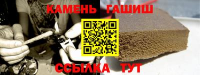 ПСИЛОЦИБИНОВЫЕ ГРИБЫ Жуковский