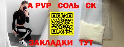 ПСИЛОЦИБИНОВЫЕ ГРИБЫ Жуковский