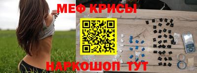 ПСИЛОЦИБИНОВЫЕ ГРИБЫ Жуковский