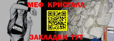 ПСИЛОЦИБИНОВЫЕ ГРИБЫ Жуковский